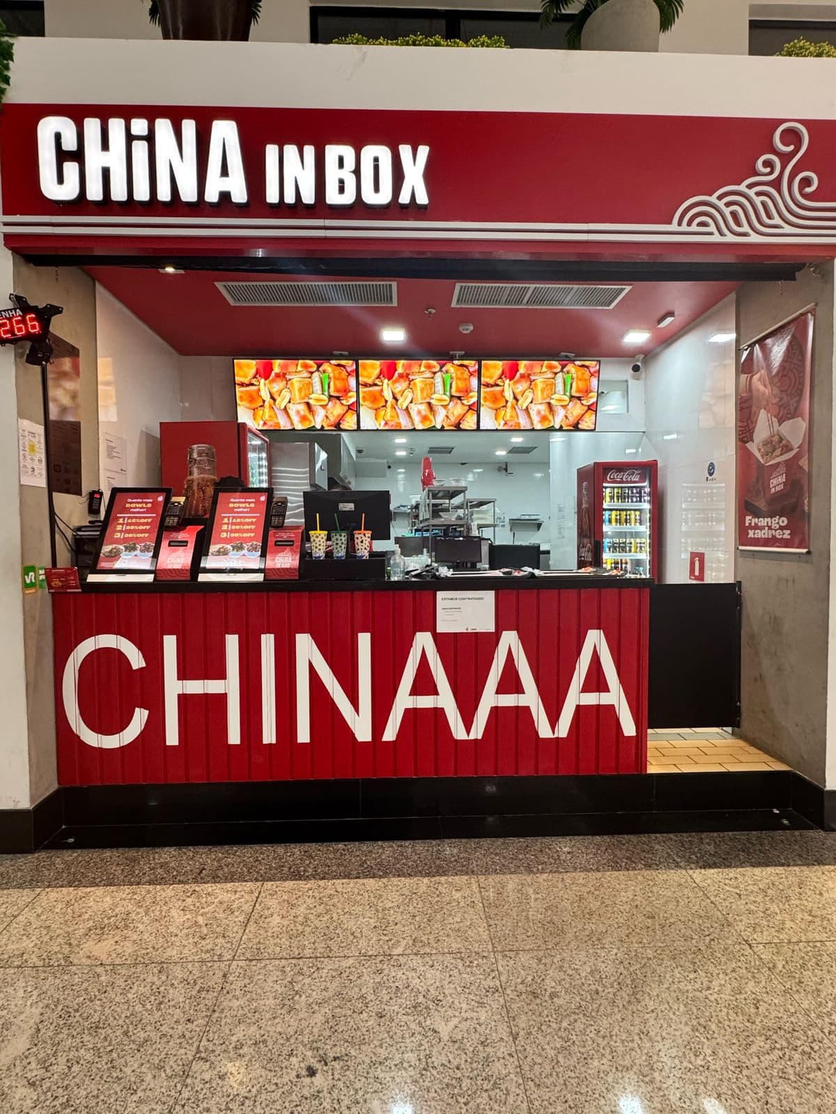 CHINA IN BOX